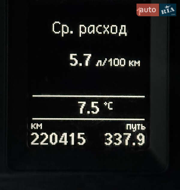 Мінівен Volkswagen Caddy 2020 в Полтаві фото 74 Мінівен Volkswagen Caddy 2020 в Полтаві