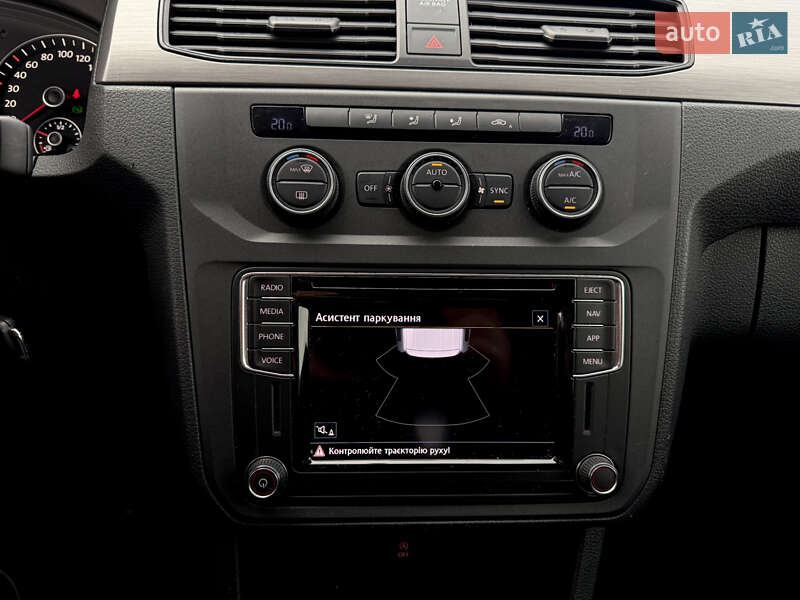 Мінівен Volkswagen Caddy 2020 в Ужгороді