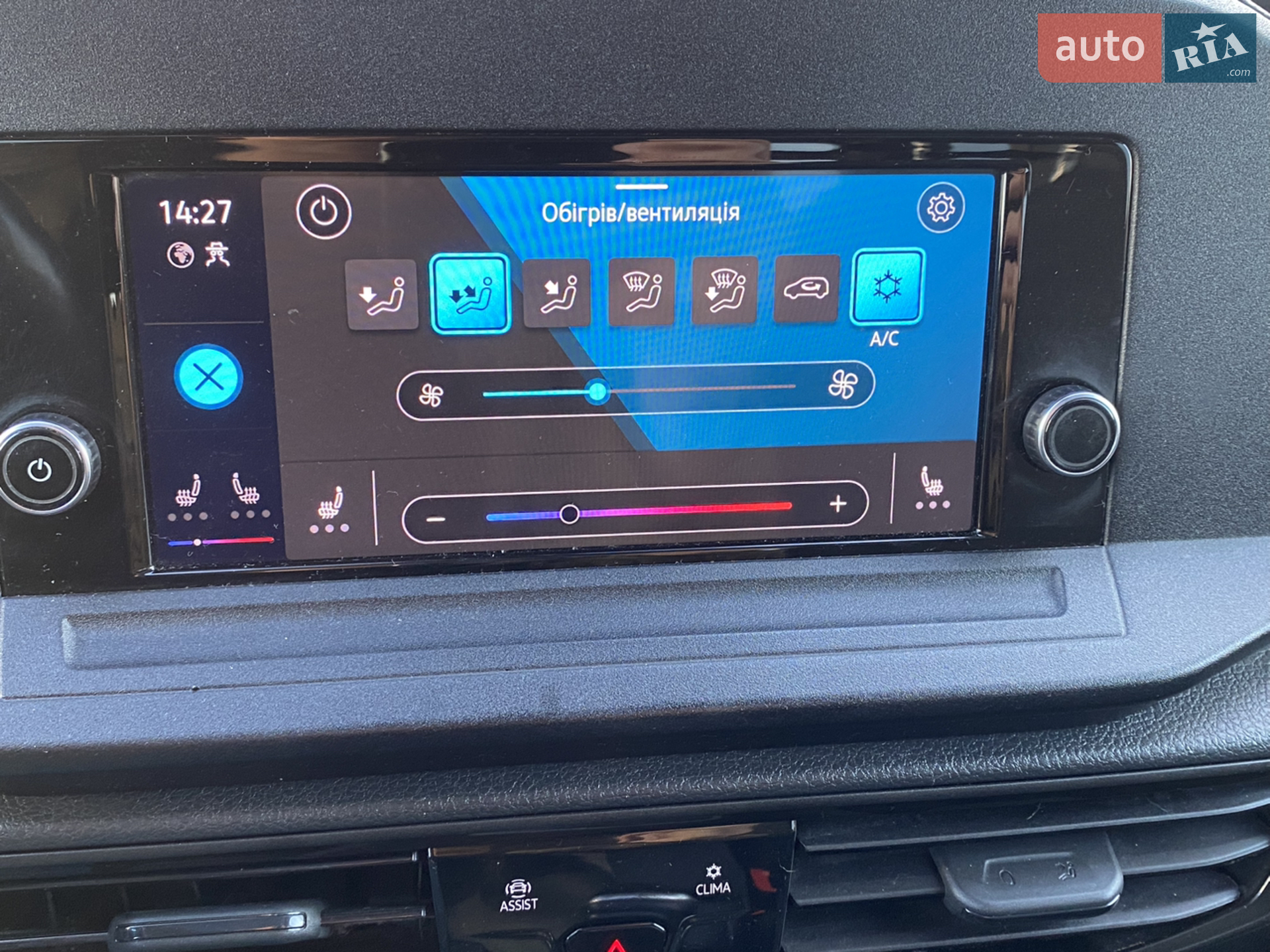 2021 Volkswagen Caddy - мініатюра 53
