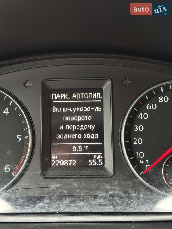 Мінівен Volkswagen Caddy 2020 в Полтаві фото 82 Мінівен Volkswagen Caddy 2020 в Полтаві