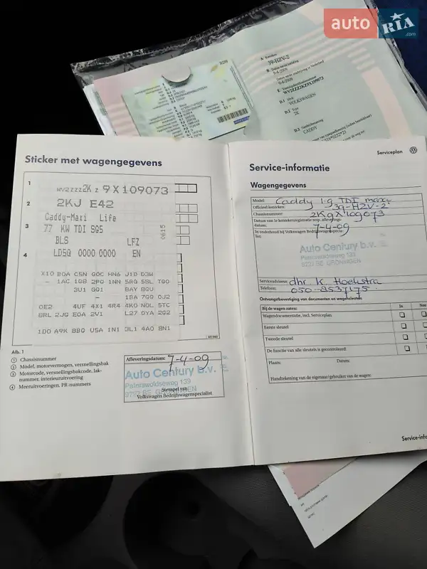 Мінівен Volkswagen Caddy 2009 в Рівному документ