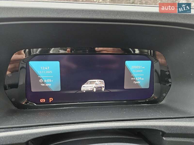 Мінівен Volkswagen Caddy 2021 в Києві фото 23 Мінівен Volkswagen Caddy 2021 в Києві