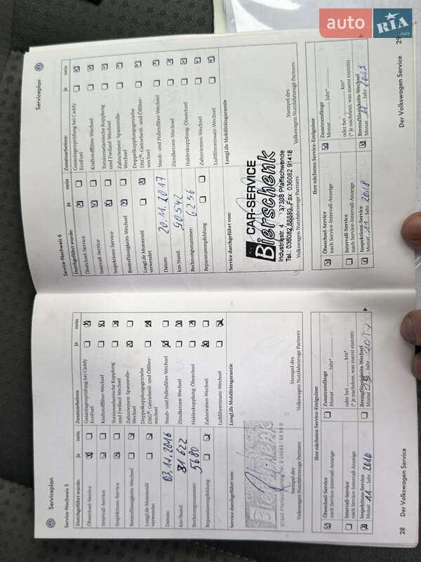 Минивэн Volkswagen Caddy 2009 в Луцке