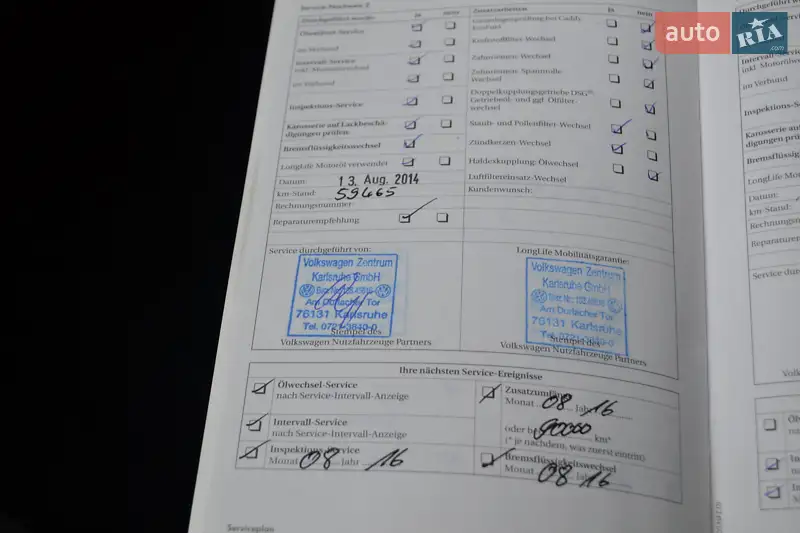 Мінівен Volkswagen Caddy 2010 в Вінниці документ