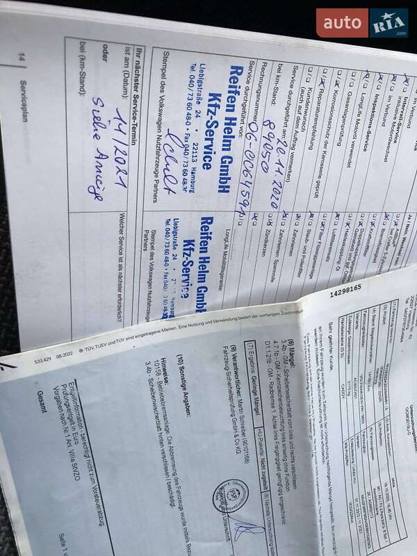 Мінівен Volkswagen Caddy 2012 в Хмельницькому фото 5 Мінівен Volkswagen Caddy 2012 в Хмельницькому