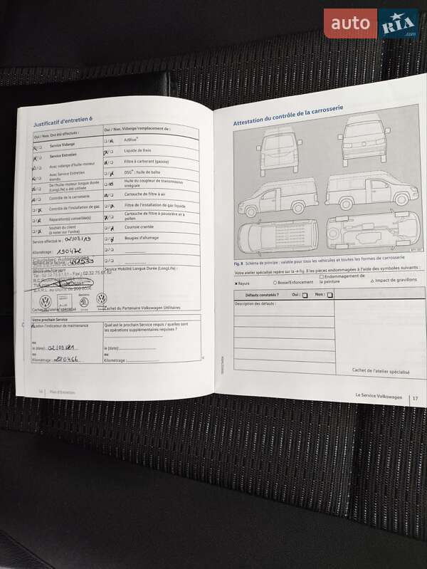 Минивэн Volkswagen Caddy 2016 в Черновцах фото 96 Минивэн Volkswagen Caddy 2016 в Черновцах