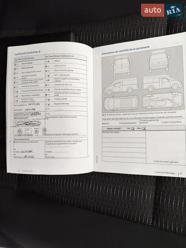 Минивэн Volkswagen Caddy 2016 в Черновцах документ 8 фото Минивэн Volkswagen Caddy 2016 в Черновцах документ