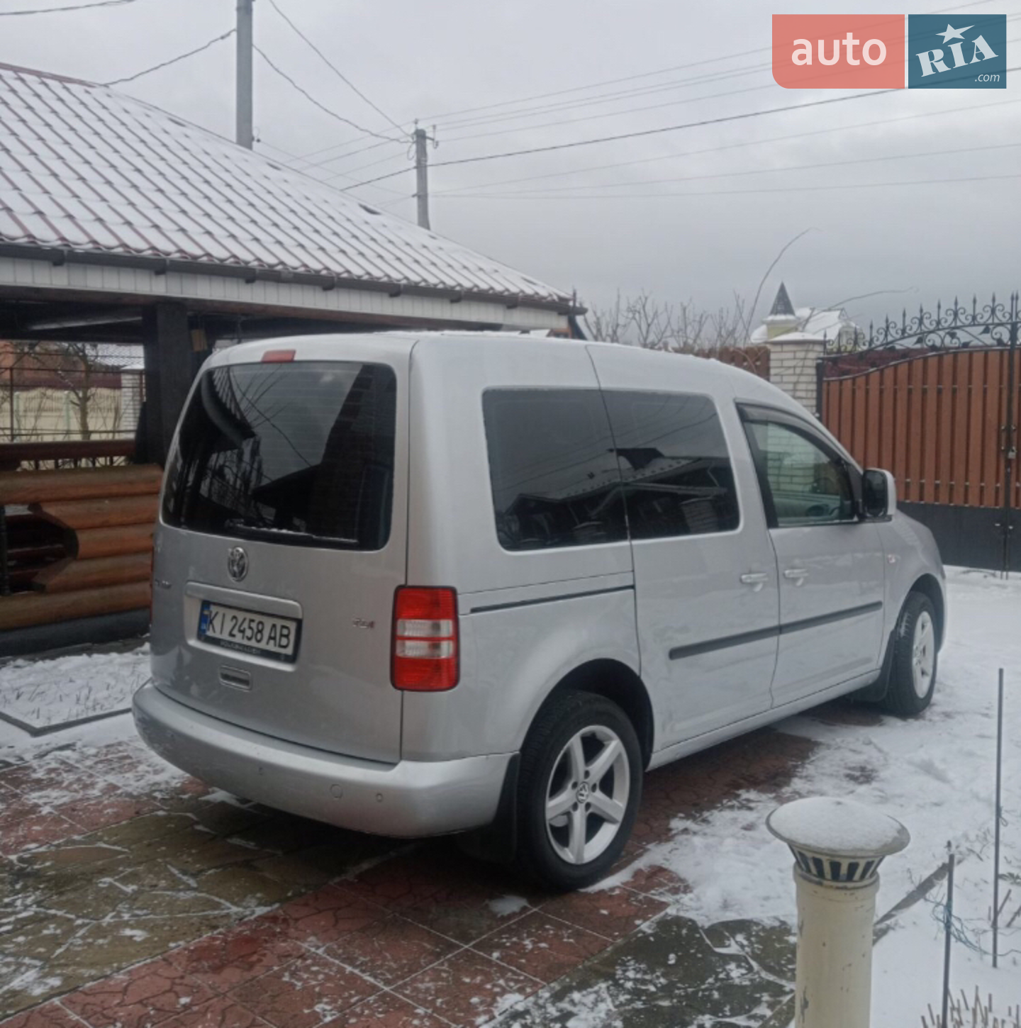 2015 Volkswagen Caddy - мініатюра 9