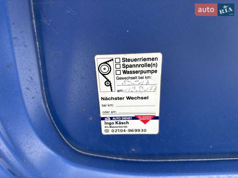 Минивэн Volkswagen Caddy 2006 в Судовой Вишне