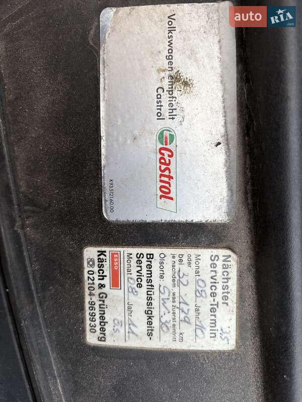 Минивэн Volkswagen Caddy 2006 в Судовой Вишне