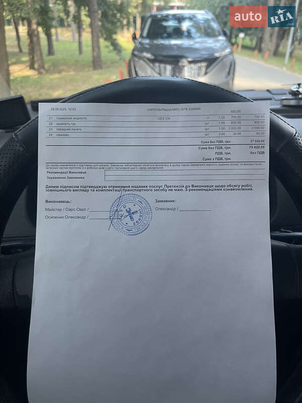 Мінівен Volkswagen Caddy 2010 в Кролевці