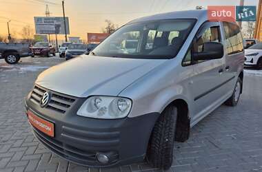 Мінівен Volkswagen Caddy 2008 в Кропивницькому