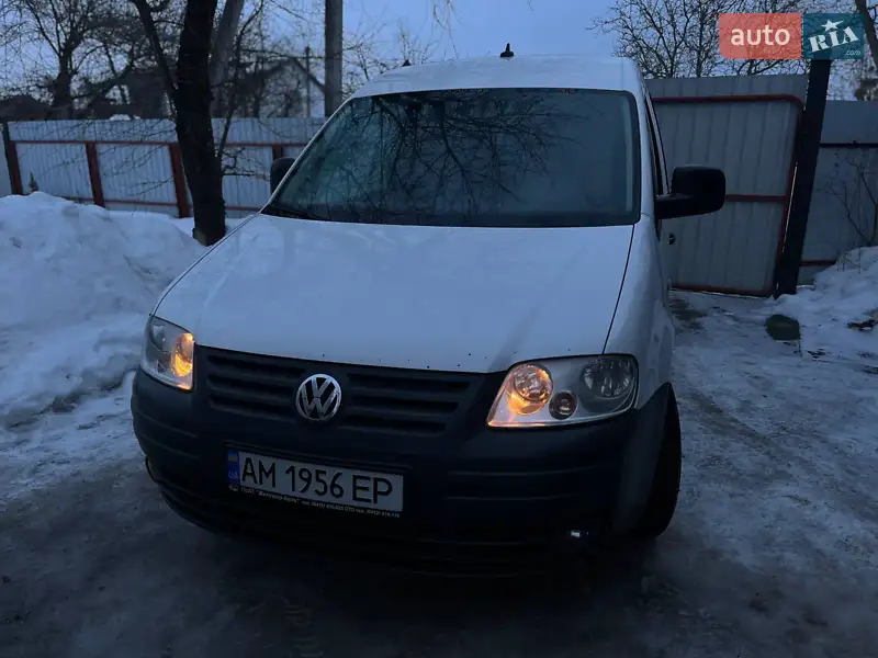 Volkswagen Caddy