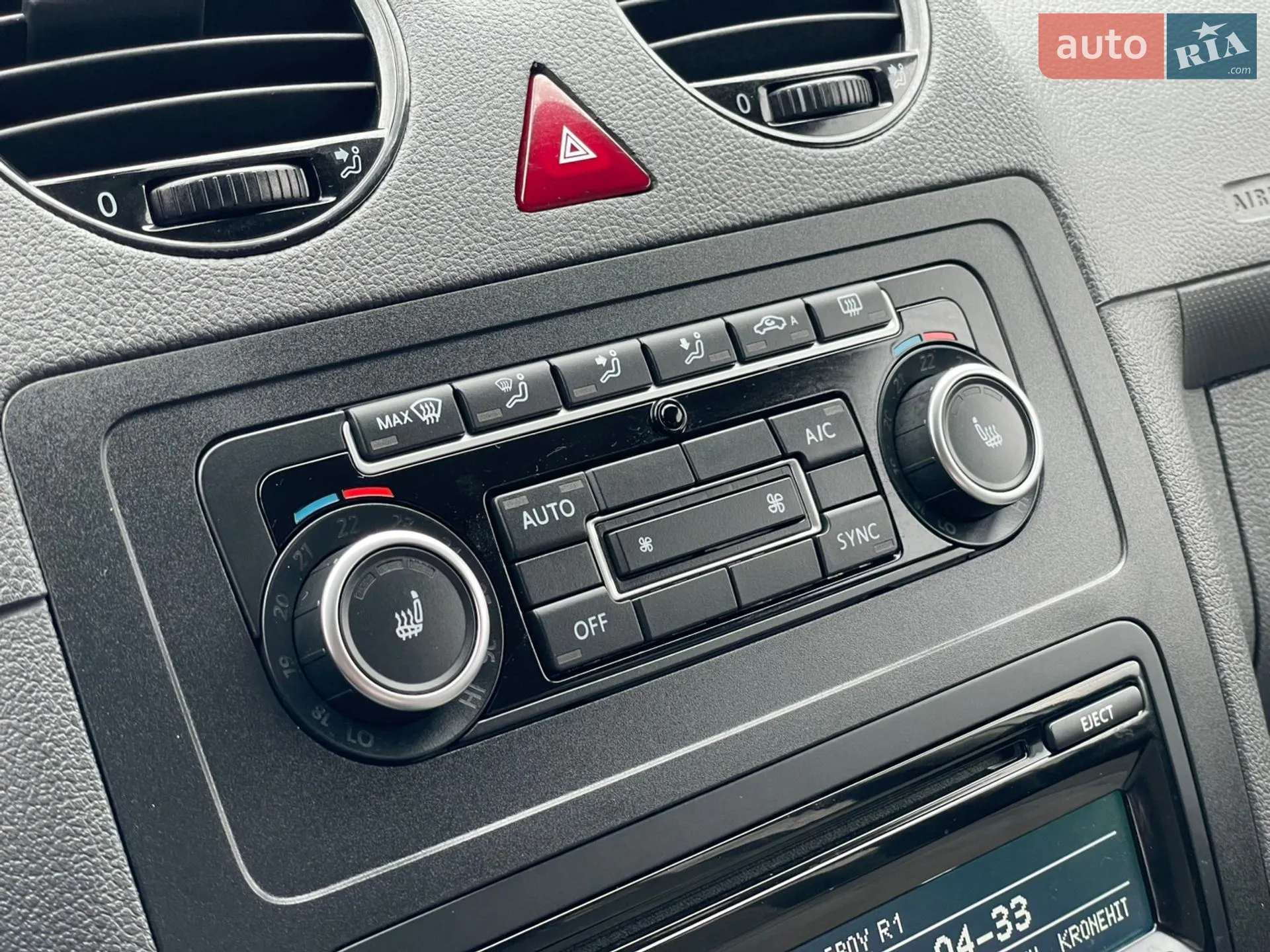 2014 Volkswagen Caddy - мініатюра 31