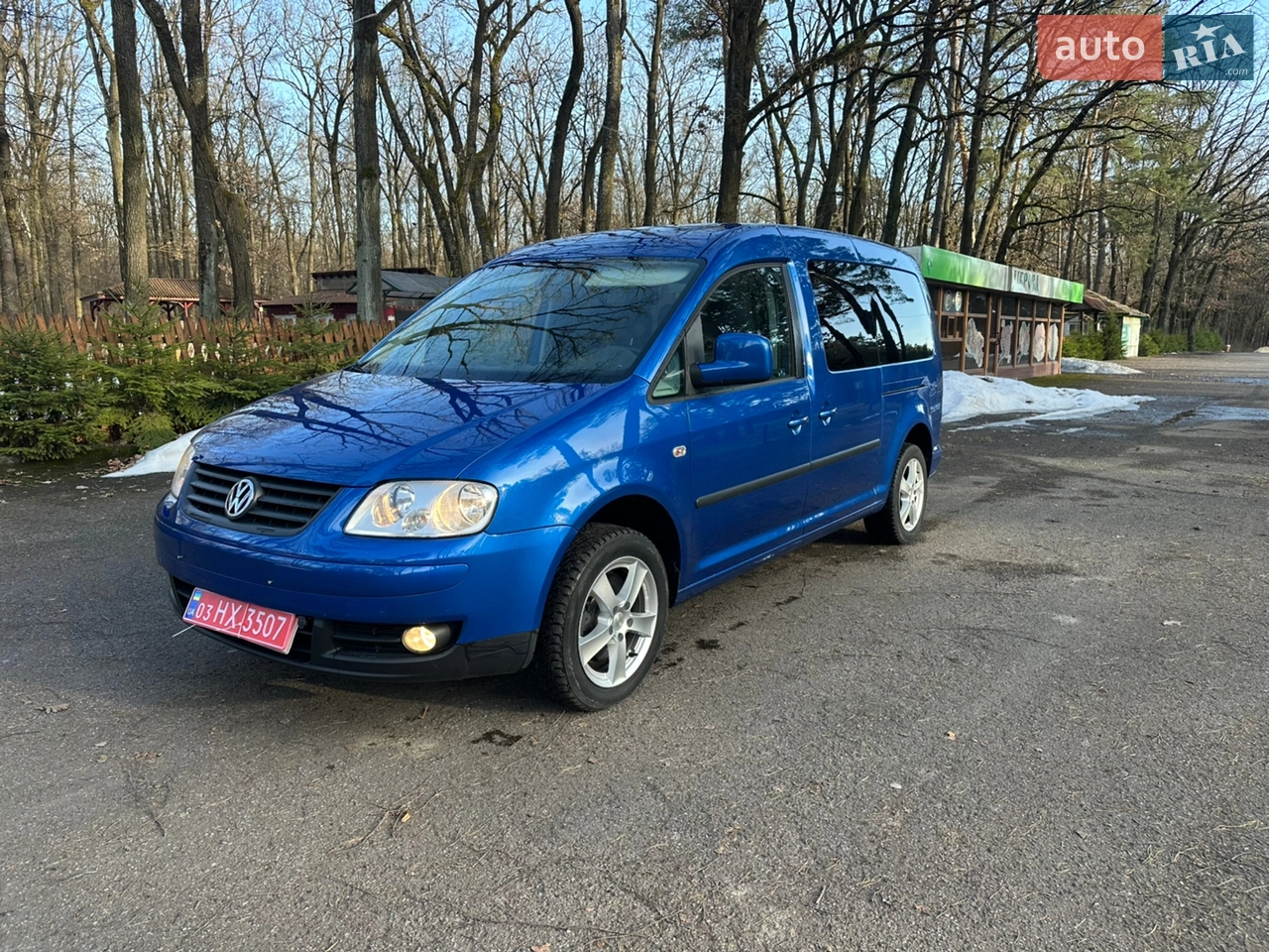 2014 Nissan Qashqai - мініатюра 30