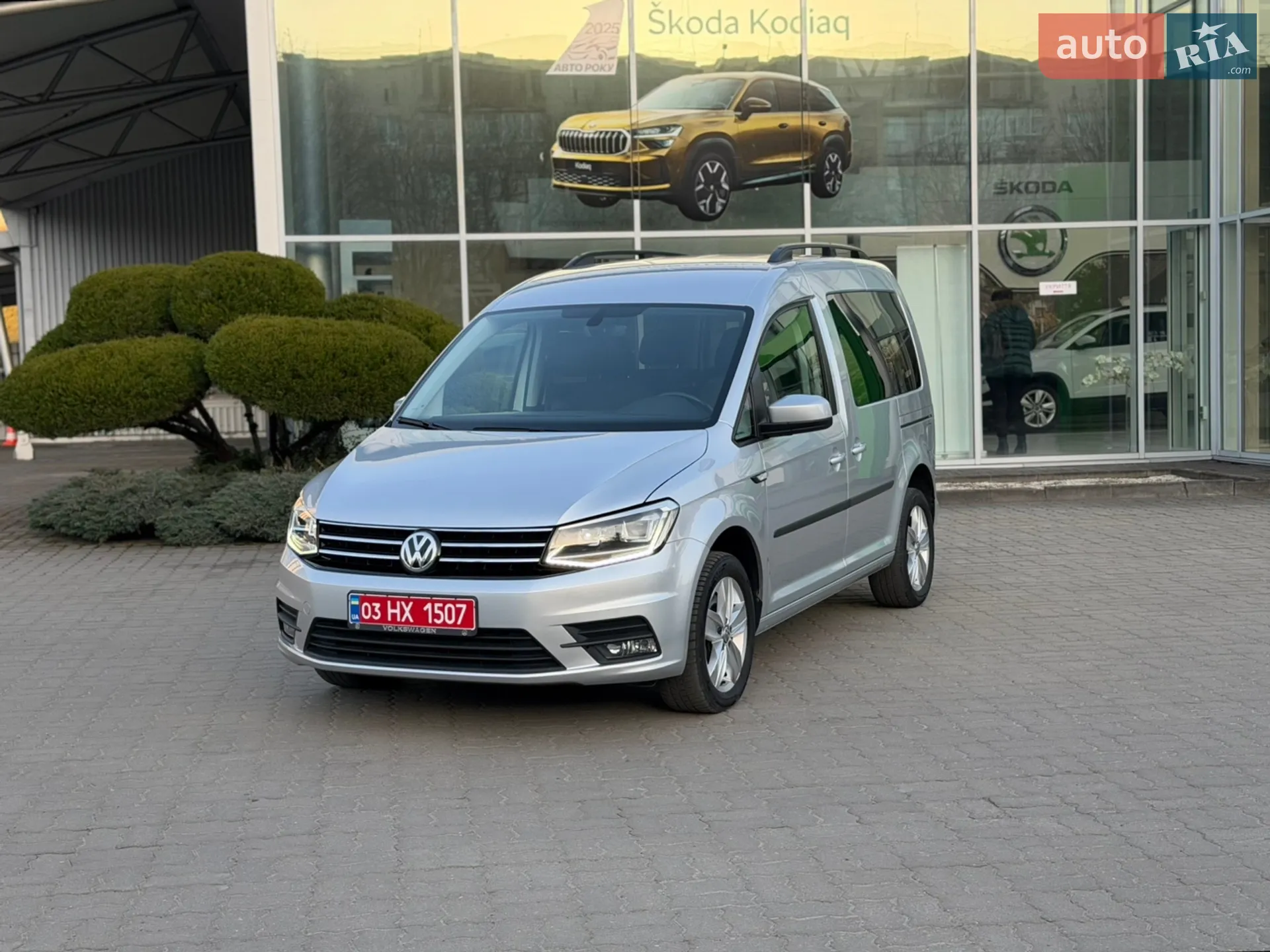 Volkswagen Caddy 2020