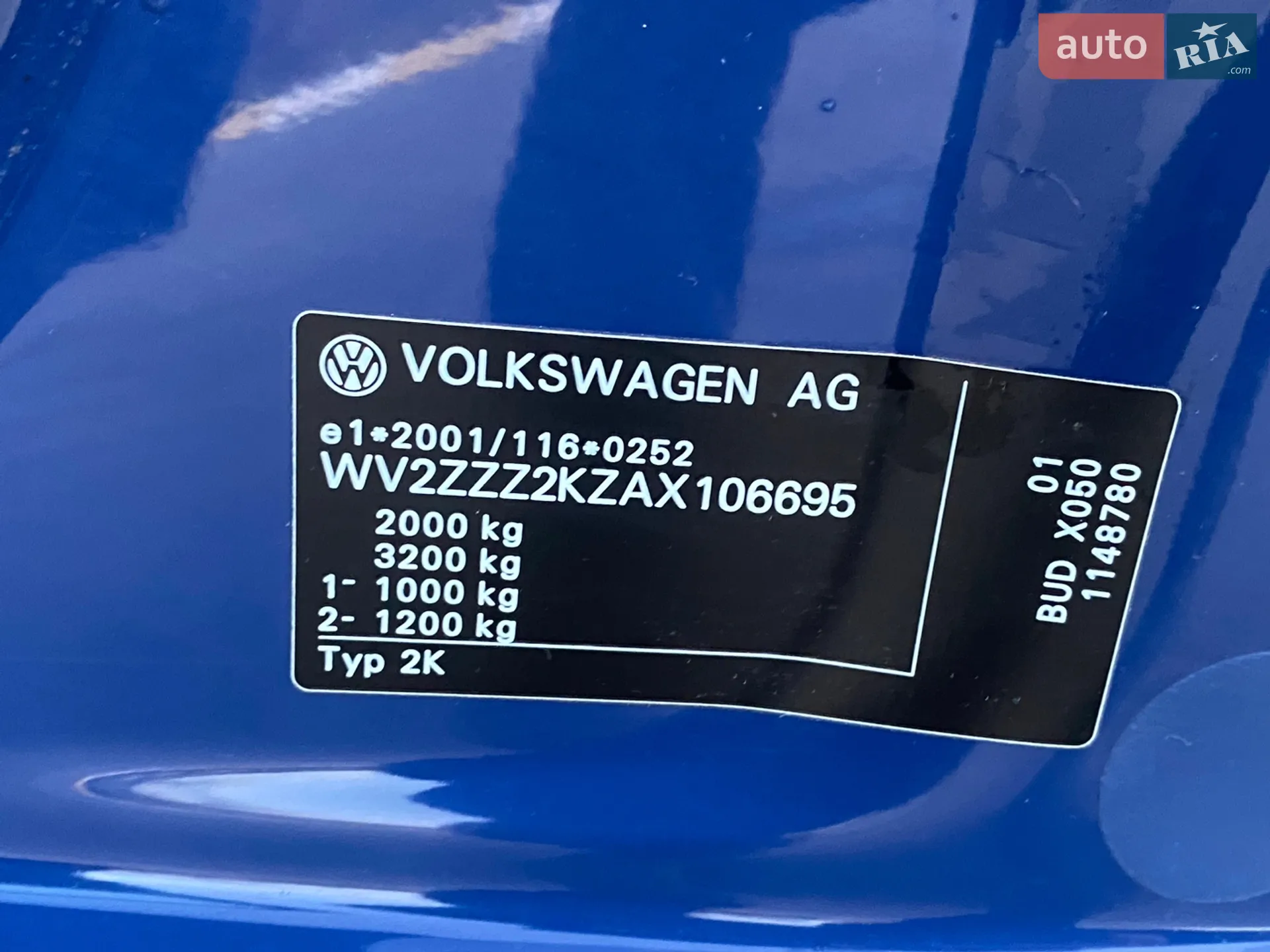 2010 Volkswagen Caddy - мініатюра 30