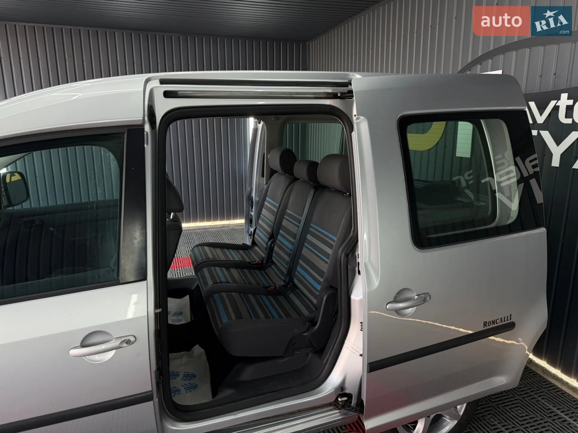 2012 Volkswagen Caddy - мініатюра 13
