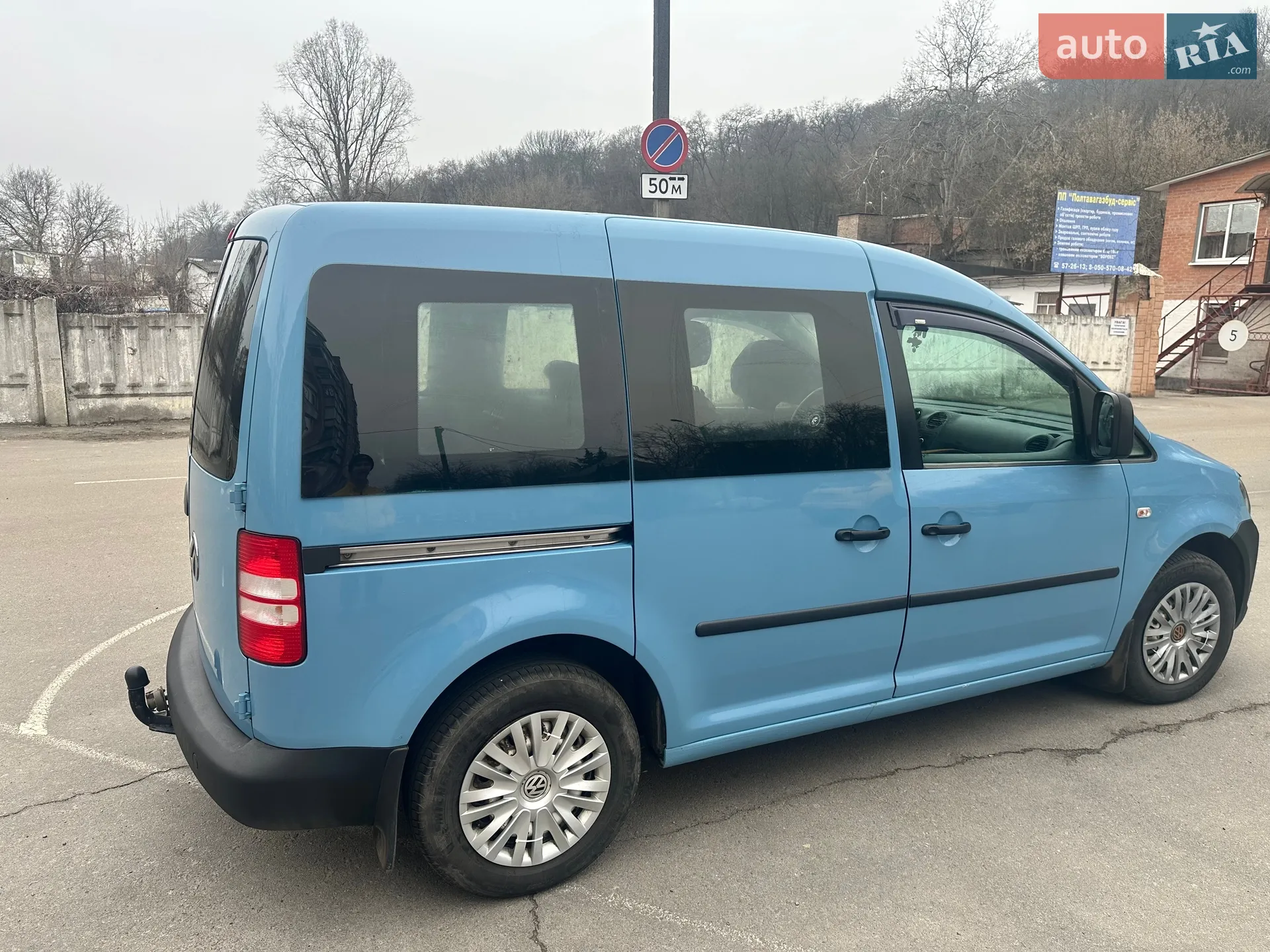 2012 Volkswagen Caddy - мініатюра 5