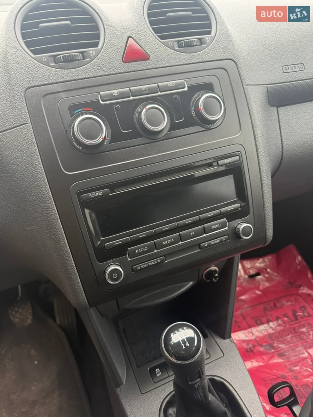 2013 Volkswagen Caddy - мініатюра 30
