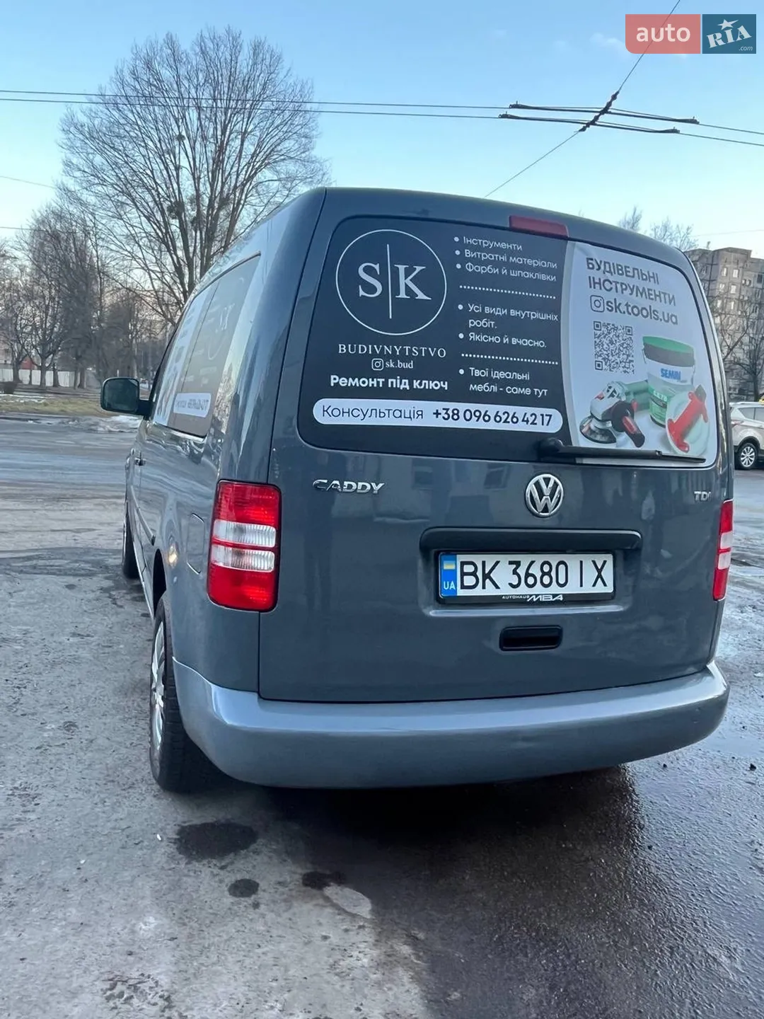 2011 Volkswagen Caddy - мініатюра 7