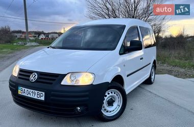 Минивэн Volkswagen Caddy 2009 в Кременчуге