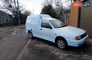 Грузовой фургон Volkswagen Caddy 1998 в Черкассах