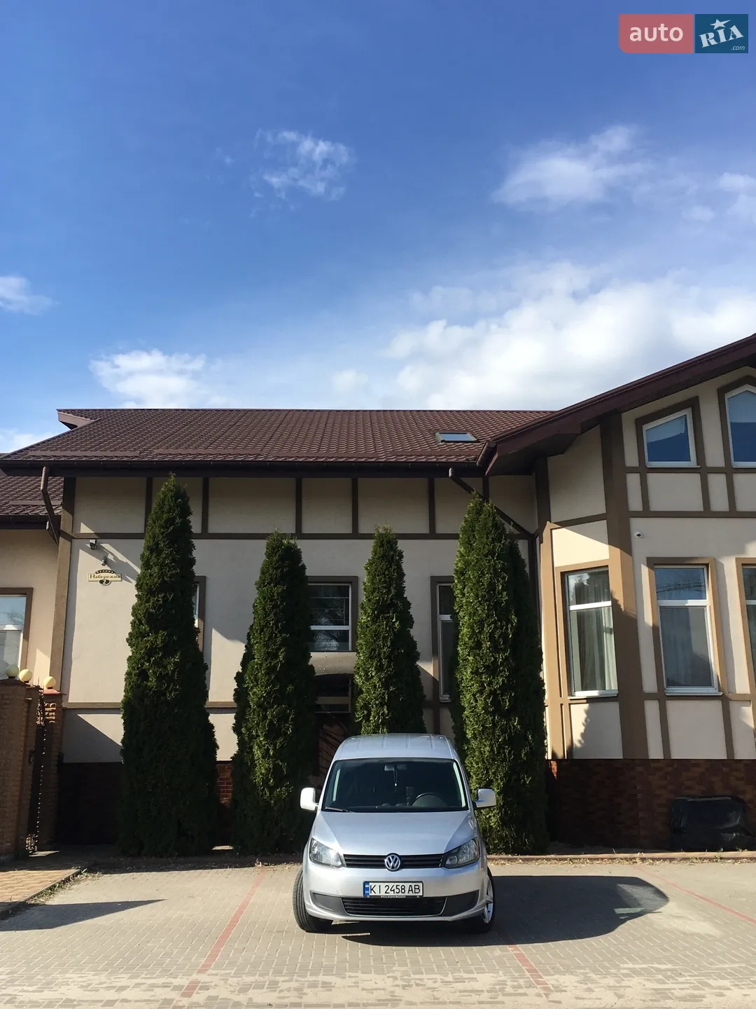 2015 Volkswagen Caddy - мініатюра 14