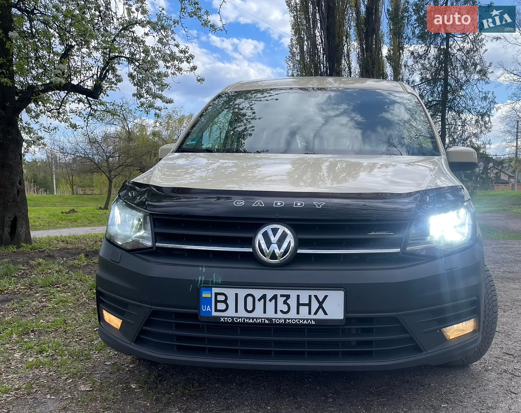 2016 Volkswagen Caddy - мініатюра 17