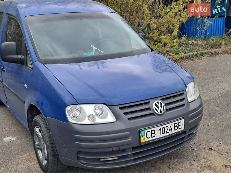 Volkswagen Caddy 2005 VIN WV1ZZZ2KZ5X075567 фото оголошення 22 з 51