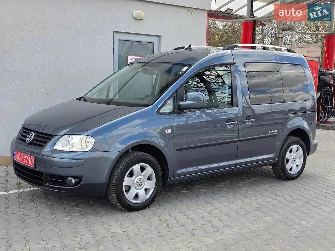 2014 Volkswagen Touran - мініатюра 41