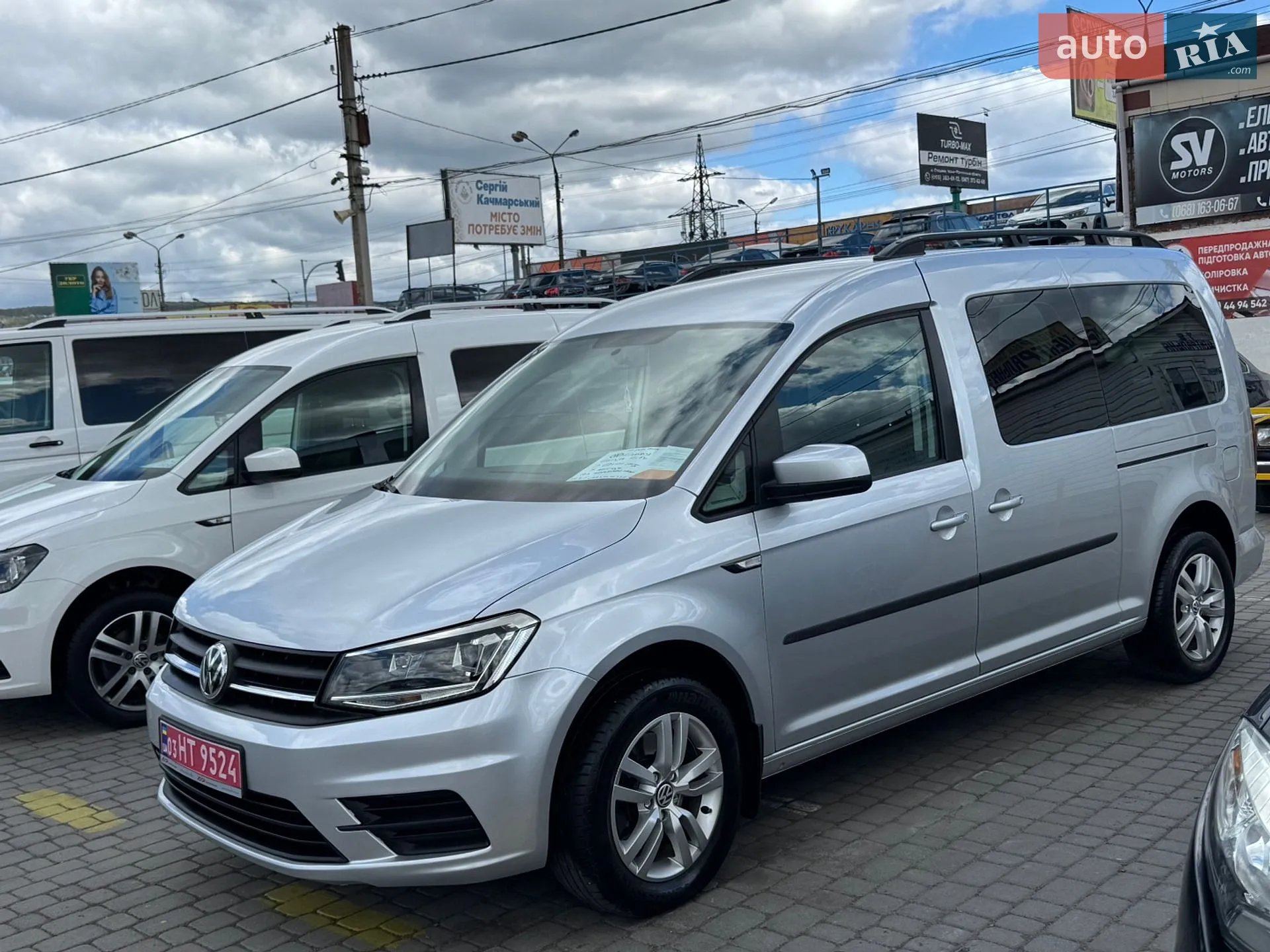 2017 Volkswagen Caddy - мініатюра 40