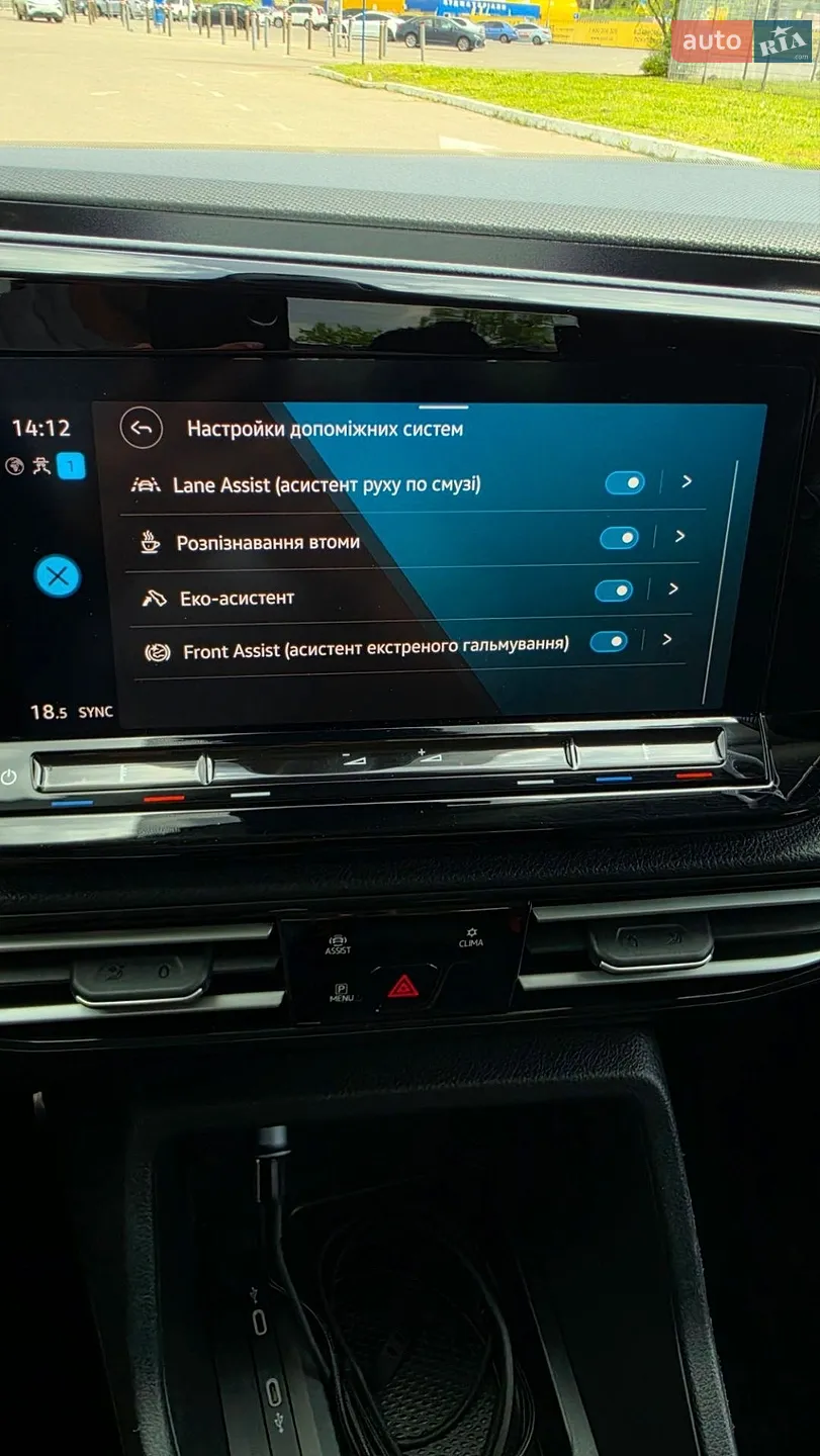 2021 Volkswagen Caddy - мініатюра 21