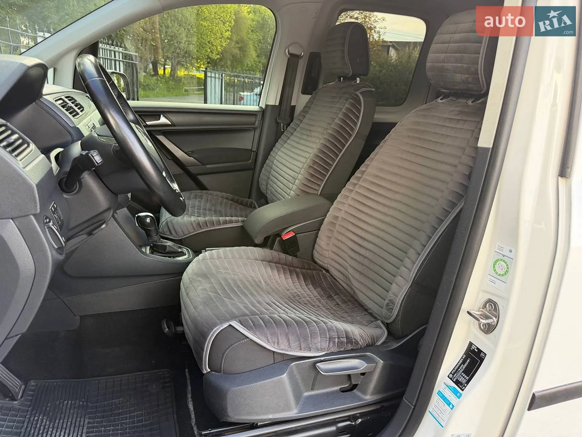 2017 Volkswagen Caddy - мініатюра 3
