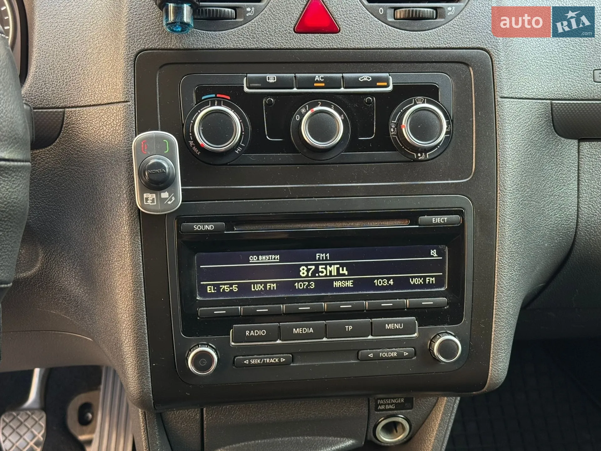 2011 Volkswagen Caddy - мініатюра 19