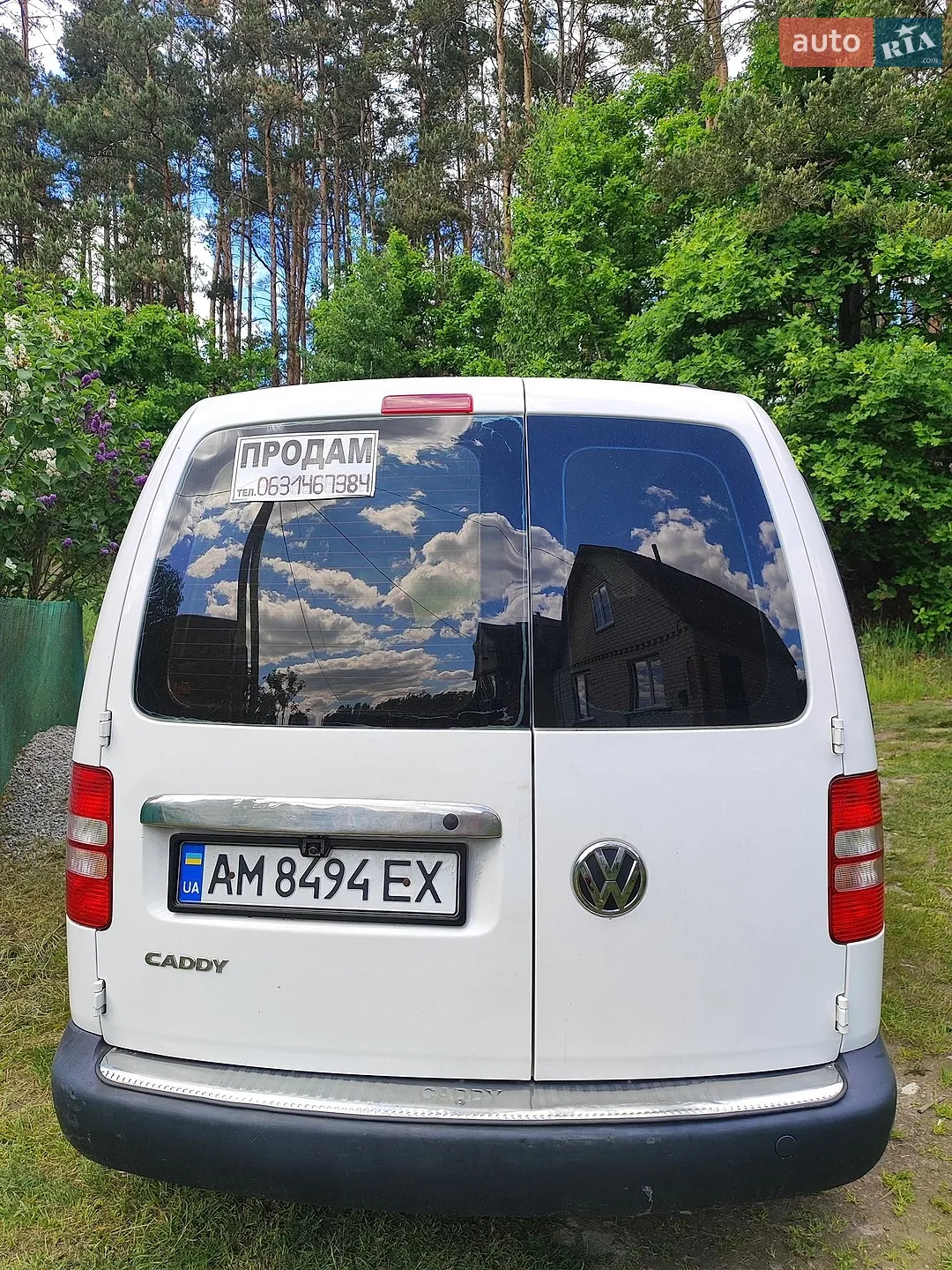 2010 Volkswagen Caddy - мініатюра 4