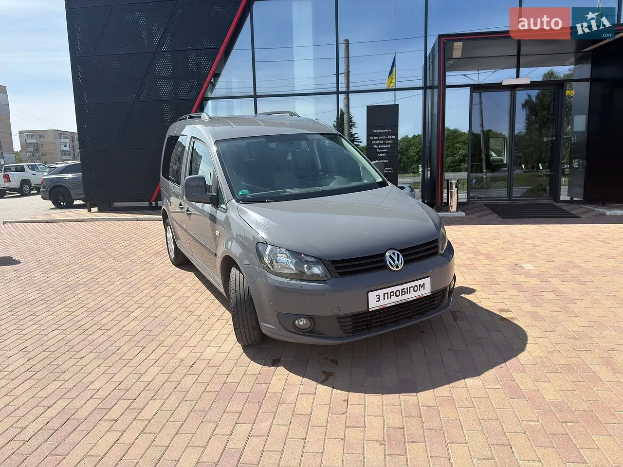 2025 Renault Duster - мініатюра 14