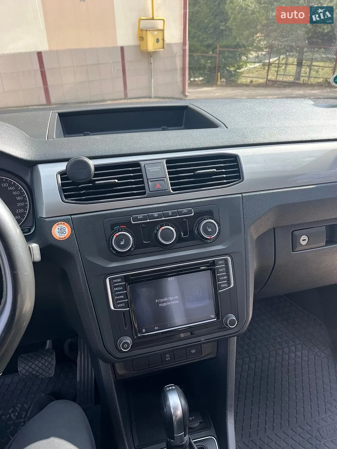 2015 Volkswagen Caddy - мініатюра 7