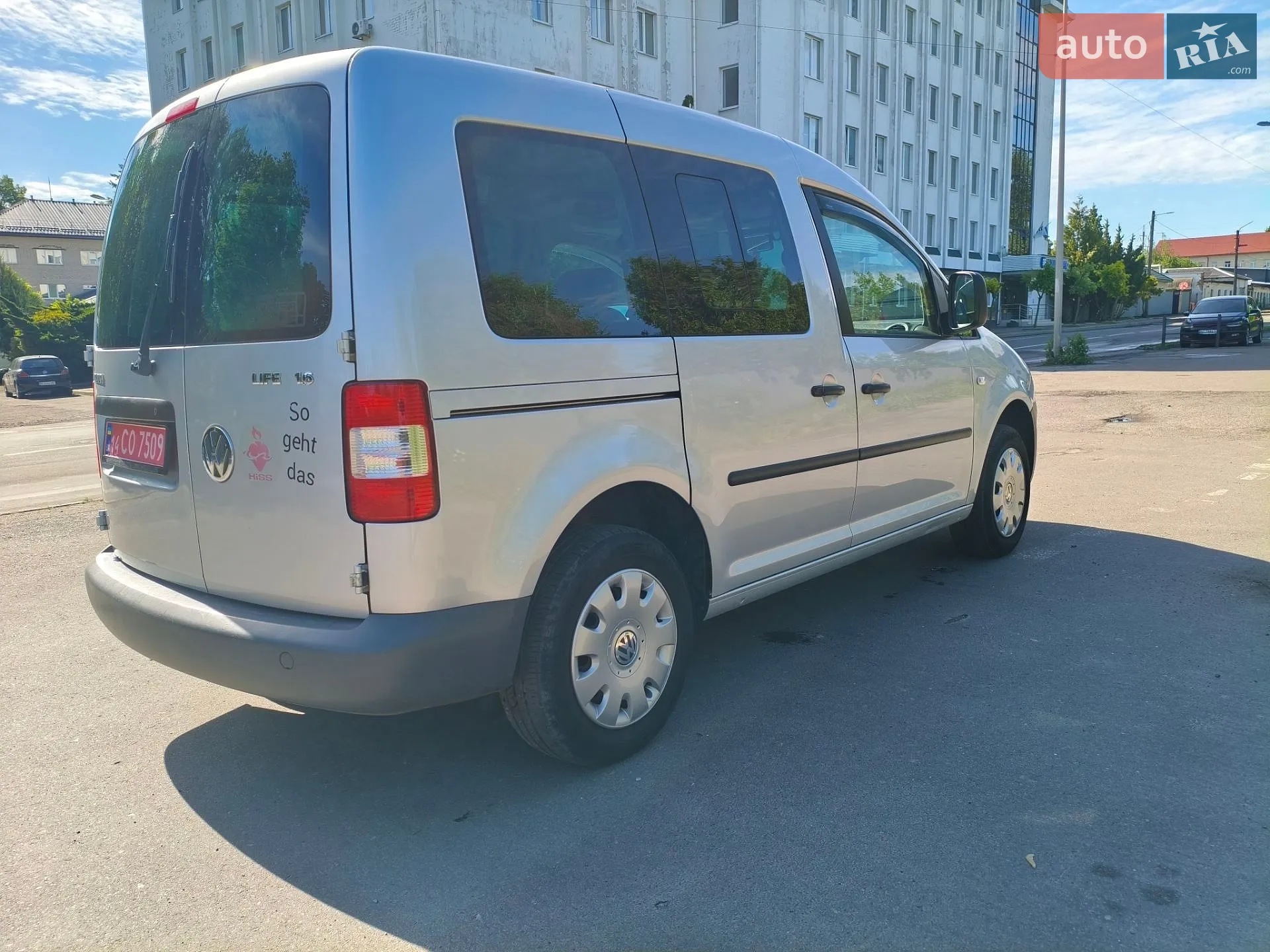 2019 Toyota Land Cruiser - мініатюра 8