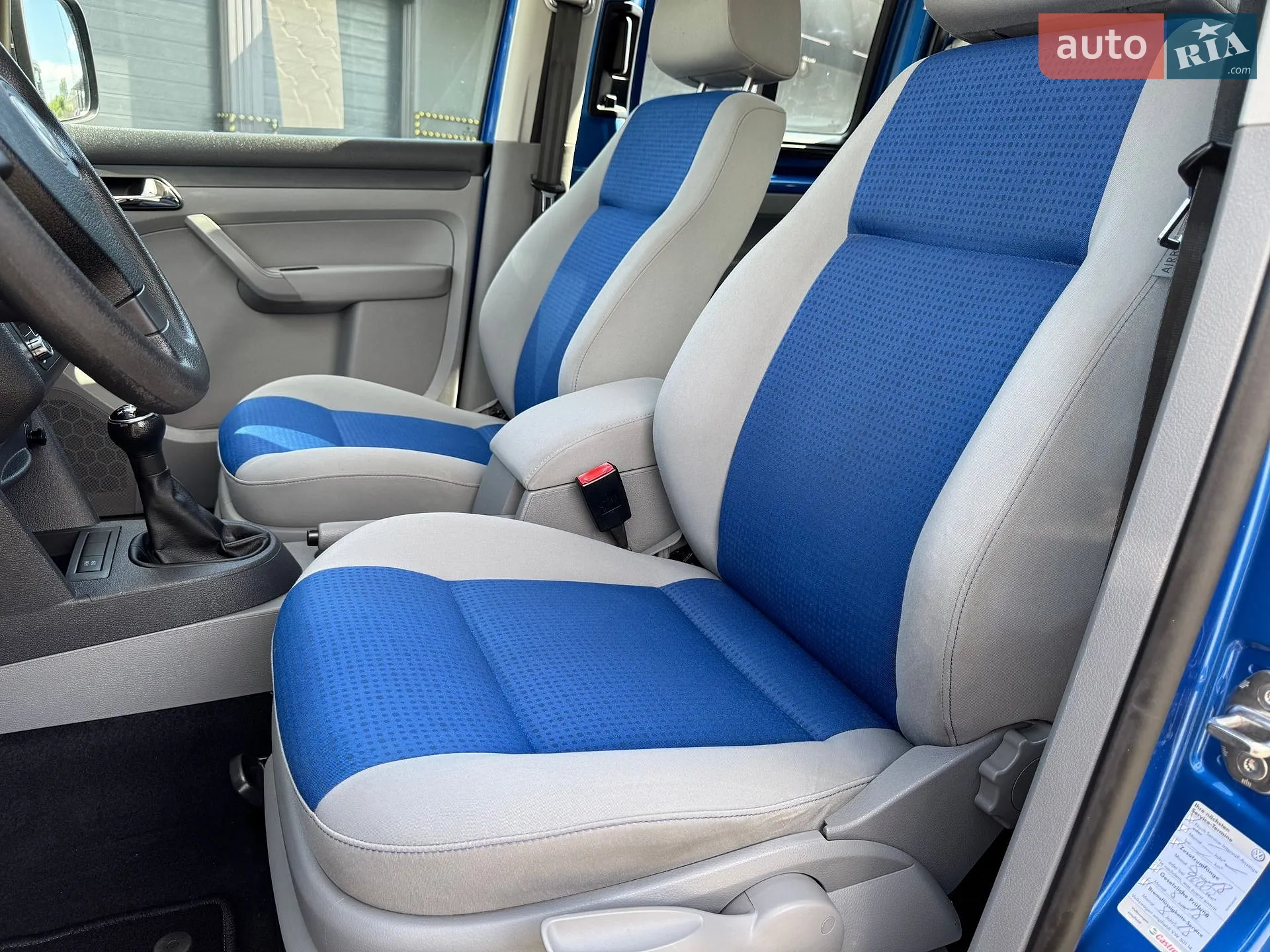2010 Volkswagen Caddy - мініатюра 31
