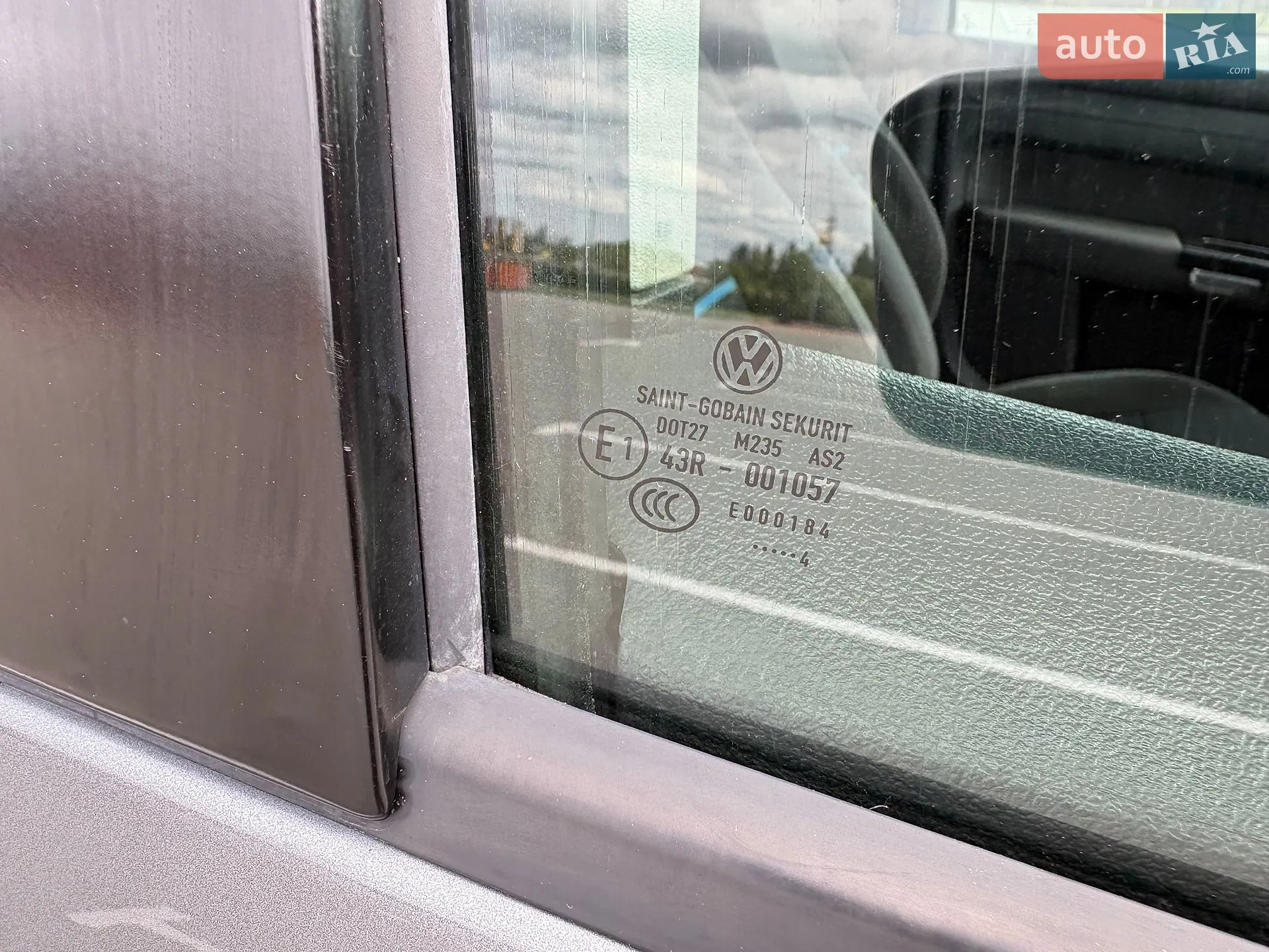 2014 Volkswagen Caddy - мініатюра 54