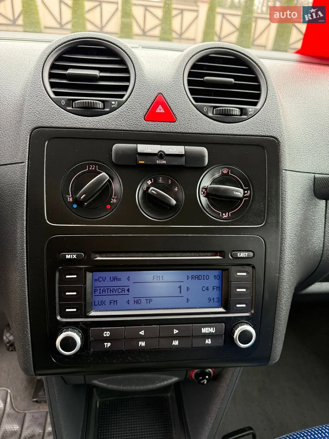 2010 Renault Kangoo - мініатюра 78