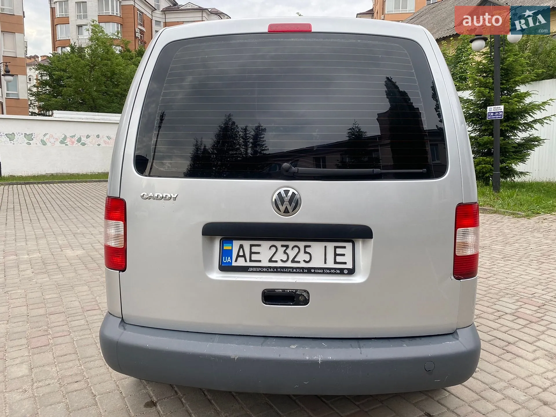 2010 Volkswagen Caddy - мініатюра 4