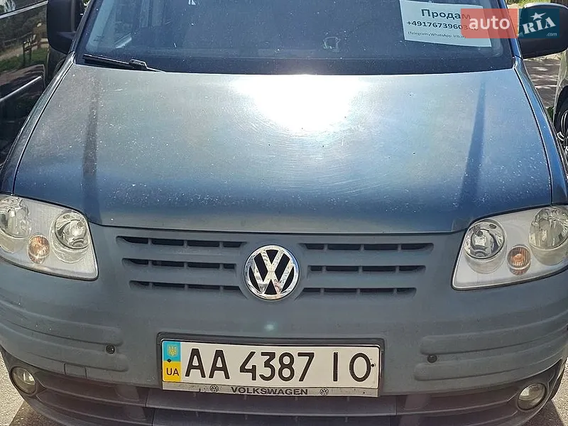Volkswagen Caddy 2007