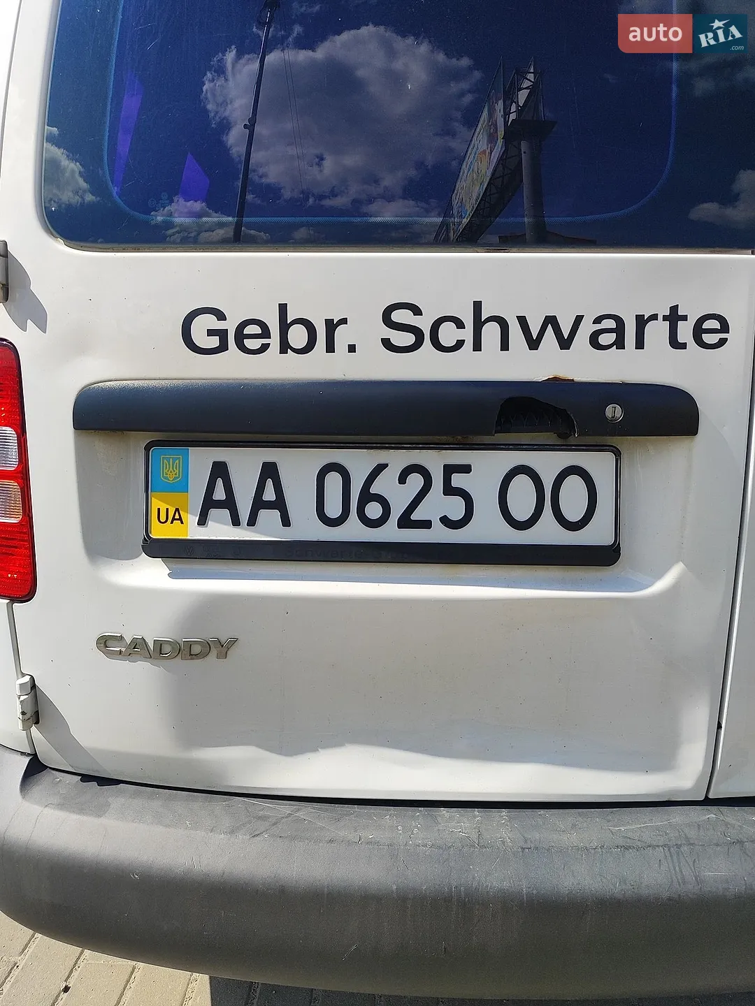 2010 Volkswagen Caddy - мініатюра 15