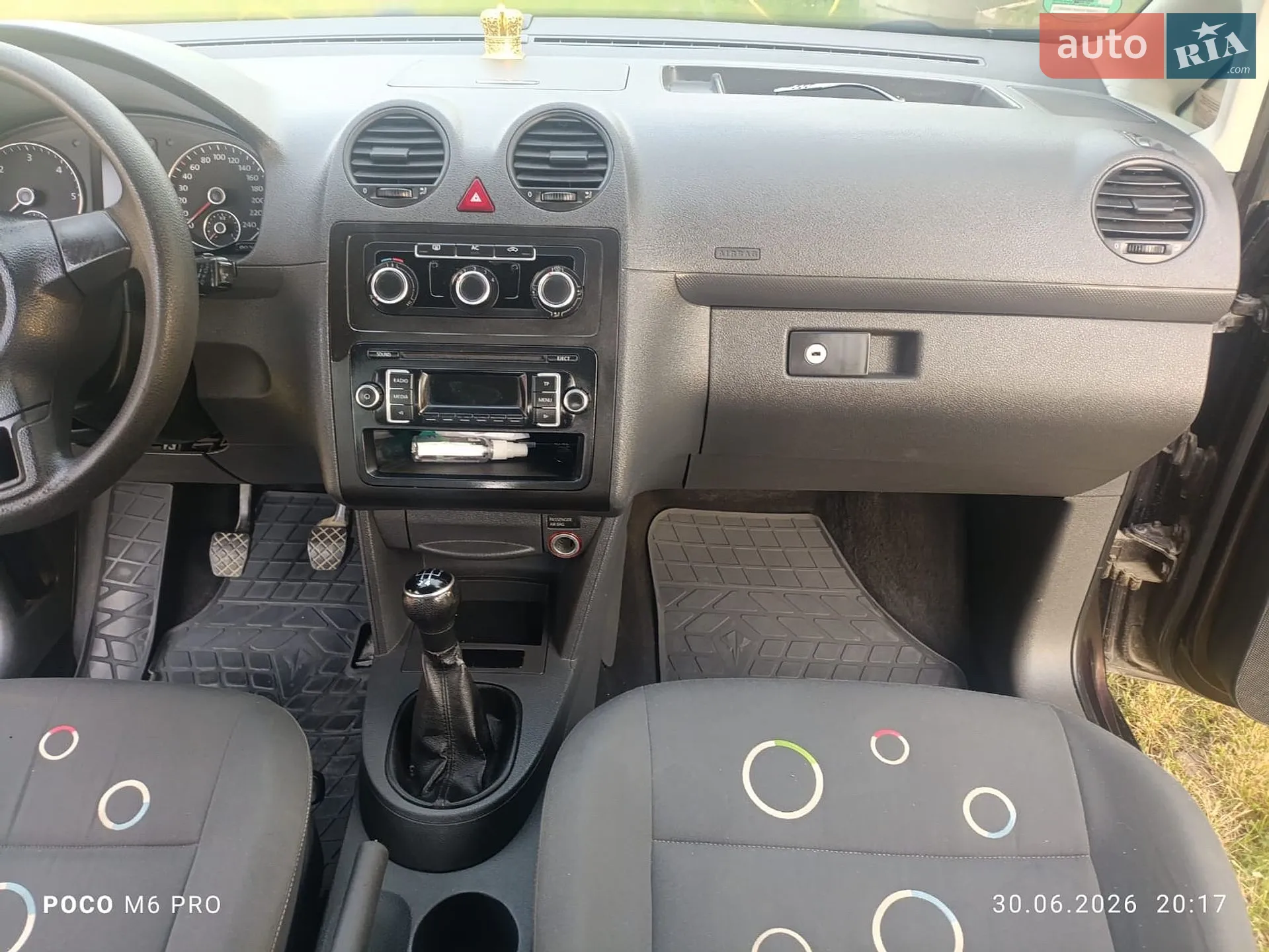 2012 Volkswagen Caddy - мініатюра 8