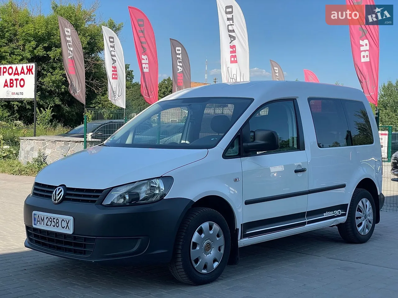 2011 Volkswagen Caddy - мініатюра 20