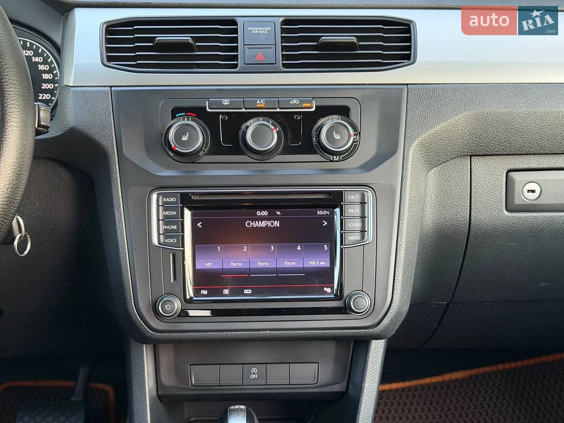 2015 Volkswagen Caddy - мініатюра 39