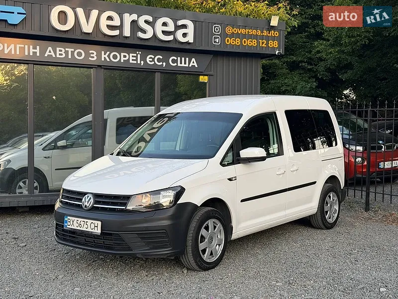 Volkswagen Caddy