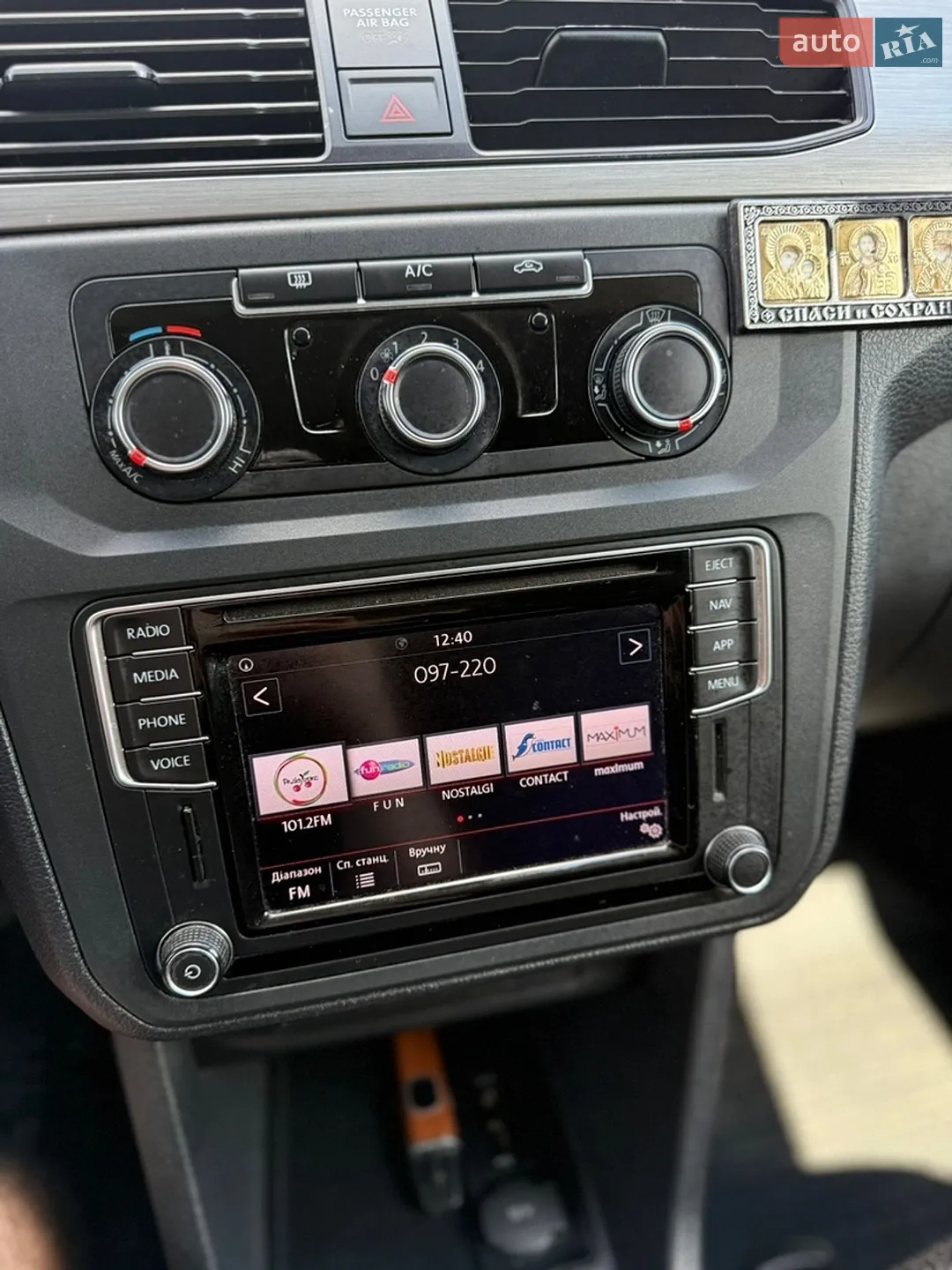 2018 Volkswagen Caddy - мініатюра 20